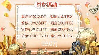 1/20最新 丝丝女神成人用品销售灵巧小手嫩穴榨汁爆射VIP1196