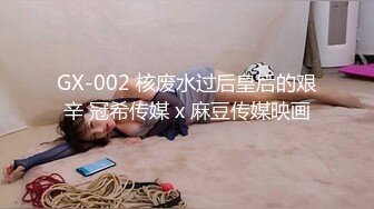 4P经典名场面约操170CM模特级双女，顶级美腿一人一个