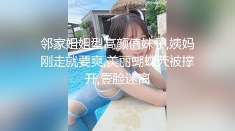 【極品網紅學妹】小敏兒 仙女氣質楚楚動人美少女 黑神話悟空女玩家溫柔吮莖