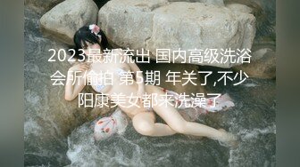 漫畫身材究極蜜桃白虎91女神 是桃桃呀 跟著動漫學做愛 內射飽滿陰戶太美了