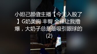 2023-6-25【爷青回探花】站街女随便挑，选了个不错御姐，到小房间开操