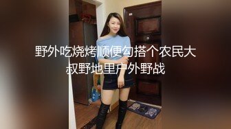 SPA养生馆，这个极品白皙翘臀顾客被小哥的手指搞得仙仙欲死，居然还喷水，拉着小哥一定要满足她，把她干到起飞高潮 声音颤抖 (2)