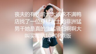 可愛的小胖丁44P3V极品巨乳白虎制服约炮(3)