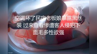 [原创] 母狗想发骚求邀请码