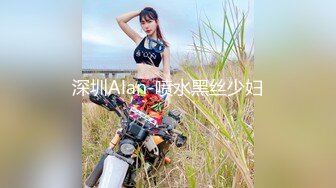 精东影业 JDSY-025 迷奸老婆的瑜伽老师 用药让骚货乖乖听话 妲己