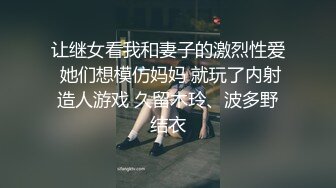 麻豆监制 少女的情怀总是湿  白富美被内射骚穴-寻小小