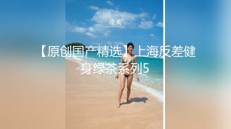 【新片速遞】 ❤️√ 【丽丽安】稀世尤物 大长腿~各种体位爆草蹂躏 无套喷水内射！ 