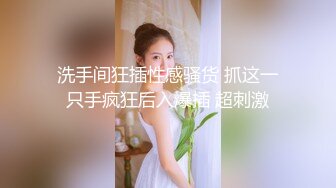 【最新封神??兄妹乱伦】海角乱伦大神新作-&gt;回家路上忍不住和黑丝旗袍妹妹在车上口交肏逼 又内射了 高清720P原档