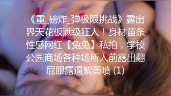   漂亮美眉 要不要插到底 啊啊不要不要 贫乳妹子被操的啊啊不停 表情享受