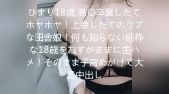 VNDS-0445(h_170vnds00445)[NEXTGROUP]渡る世間はエロばかり