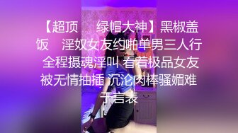 [2DF2] 美足女神终于肯上门约炮了，被这双玉足套弄得爽极了 简直是性爱享受，交了两次粮[BT种子]