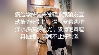 后入发骚老婆手势验证