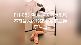 《稀缺资源✅大开眼界》深渊巨口！推_特猎奇圈极品福利视频重_弹来袭！各类女人极限玩逼玩肛玩尿道~已无法形容 (2)