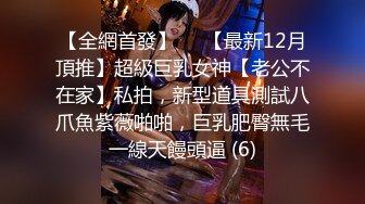 3/29最新 妹子多毛骚穴自摸抓起大屌舔弄主动骑乘一上一下VIP1196