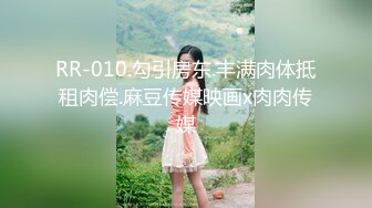 ☆★『可爱00后小母狗』★☆❤️反差小学妹 小屁股带上狐狸尾巴 被爸爸肏的流了好多水水，小穴都被干肿了 白白嫩嫩的萝莉嗲声嗲气