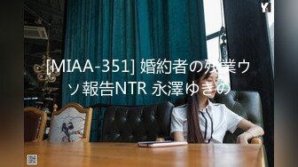 5/4最新 逼毛浓厚的黑丝少妇想要狼友的大鸡巴镜头前的诱惑揉奶玩逼VIP1196