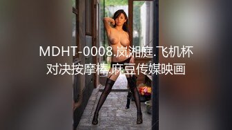 162_(sex)20231107_灰丝小妖女