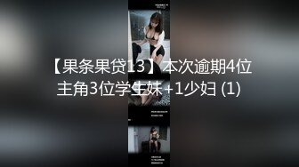 (天美傳媒)(tmy-0032)(20221207)寸止挑戰7 瑜伽性解放