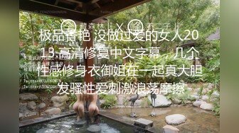 精東影業 JDBC062 把性感理發師按在床上操 季妍希