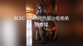 國產AV 星空無限傳媒 XK8145 星空女優面試晨晨 下海初體驗 晨晨