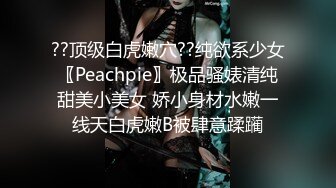 【臀控狂喜】韩国BBW巨乳肥尻模特「realassbunny」OF大尺度私拍 男人的极品后入炮架子【第十二弹】 (2)