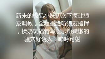 ⚫️⚫️九头身顶级反差女神！推特二次元COSER极品御姐【白鲸】福利私拍，硅胶娃娃般的粉嫩玉体诱惑十足