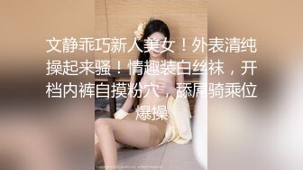  看到洗完澡的小姨子欲火焚身强行扒掉浴巾 抽到乖乖就范活还不错 最后大量精液还内射溢出小穴