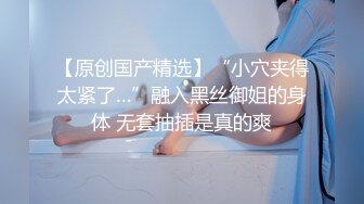  颜值不错的大学生妹子这身材又白又嫩，跪爬翘着美臀等待鸡巴插入，销魂情欲啪啪温柔抽送揉捏吸允真爽