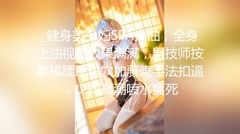 【重金购买OnlyFans福利资源】▶▶极品网红国产福利姬ღ下面有跟棒棒糖ღ (1)