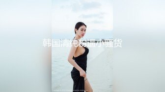 户外搭讪 牛人大哥乡下猎艳 勾搭菜地里打药的大婶 软磨硬泡迷糊中就被500块套路肏穴 缠绵肉体席地而战