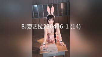 BJ夏艺拉230406-1 (14)