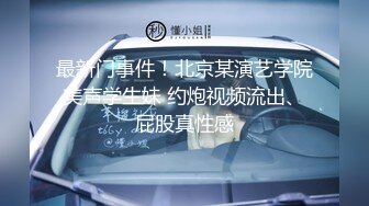 AI&mdash;陈钰琪的同学会