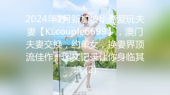 2024-7-10【潜入风俗店】短发美女技师，摸摸搞搞，再到会所熟女技师半套服务，柔软大奶乳交，毒龙转