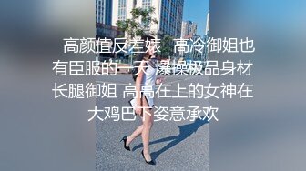 【极品女神超级核弹】秀人超人气女神『王馨瑶』最新千元定制 超美丁字微露美鲍鱼 兰花淑女的韵味