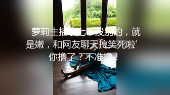 房地产不景气 风骚美女中介真够拼的 为出售房屋不惜献身给买家提供特别性服务 - 兰兰