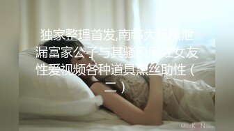 【推特博主027xixi】稀缺资源湖北绿帽侠夫妻 这么漂亮的老婆 一个人操腻了 叫来一个单男 去KTV唱K一起玩老婆 有露脸