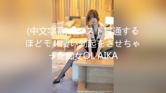 【极品❤️美少女】米娜学姐✨ 最新洛丽塔户外漫步pro玩具之王露出自慰 超骚吊带白丝淫臀 白浆狂流