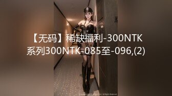 美女主播走光露点