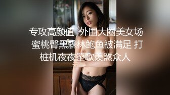 STP24148 【钻石级推荐】麻豆传媒正统新作MD203-熏香麻醉女租客 虐恋强操 变态母子强奸性癖 乱伦双飞