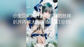 [原创] 美丽少妇真的太骚了，听叫声就射了