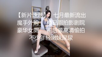 【新片速遞】Onlyfans 极品白虎网红小姐姐NANA❤️按摩催情性冷淡人妻