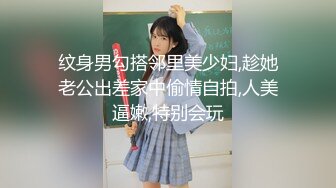 纯欲双马尾女高学妹✅被金主爸爸带到酒店沙发上爆操，不吃香菜 VS AAA建材老王的既视感！现在的小妹妹真是嫩出水