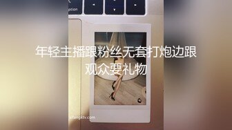   重金约按摩人妻来啪啪  大胸粉穴水汪汪  特写抽插细节  浪劲独一档  连