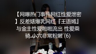 午夜7寻花徒弟约越南大奶妹