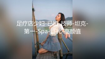 商场厕所偷窥短裙细腿长发美女嘘嘘