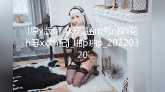 【新片速遞】  2024年，人气嫖娼大神，【鱼哥探花】，甜美的学生妹，白花花的身子，配上最屌的设备，小穴被插被抠看得爽