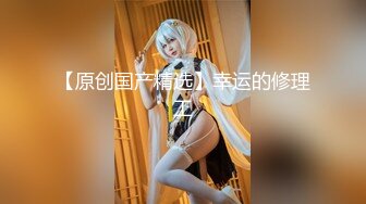 商场女厕蹲守手上纹身腿绑袜圈小女神,紧窄的穴口被操得乌黑发亮