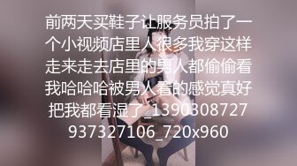 【角色扮演】月野凪在她的动漫女仆角色角色扮演中暴露了她的屁眼。他很快就看到了，开始分开她的屁股，用手