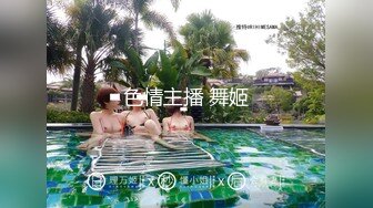 激情乳交淫娃成熟时 饥渴骚女醉后开干