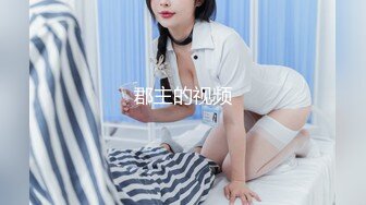 【新片速遞】 爱豆传媒 IA-003 美乳姐姐和健身教练的深层运动